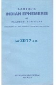 Lahiri Indian Ephemeris 2017